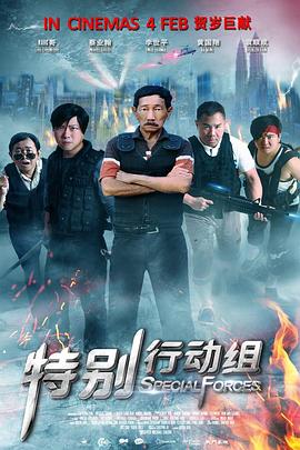 五月激情婷婷综合
