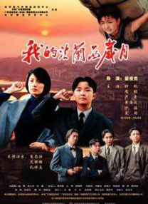 筱崎爱裸体写真